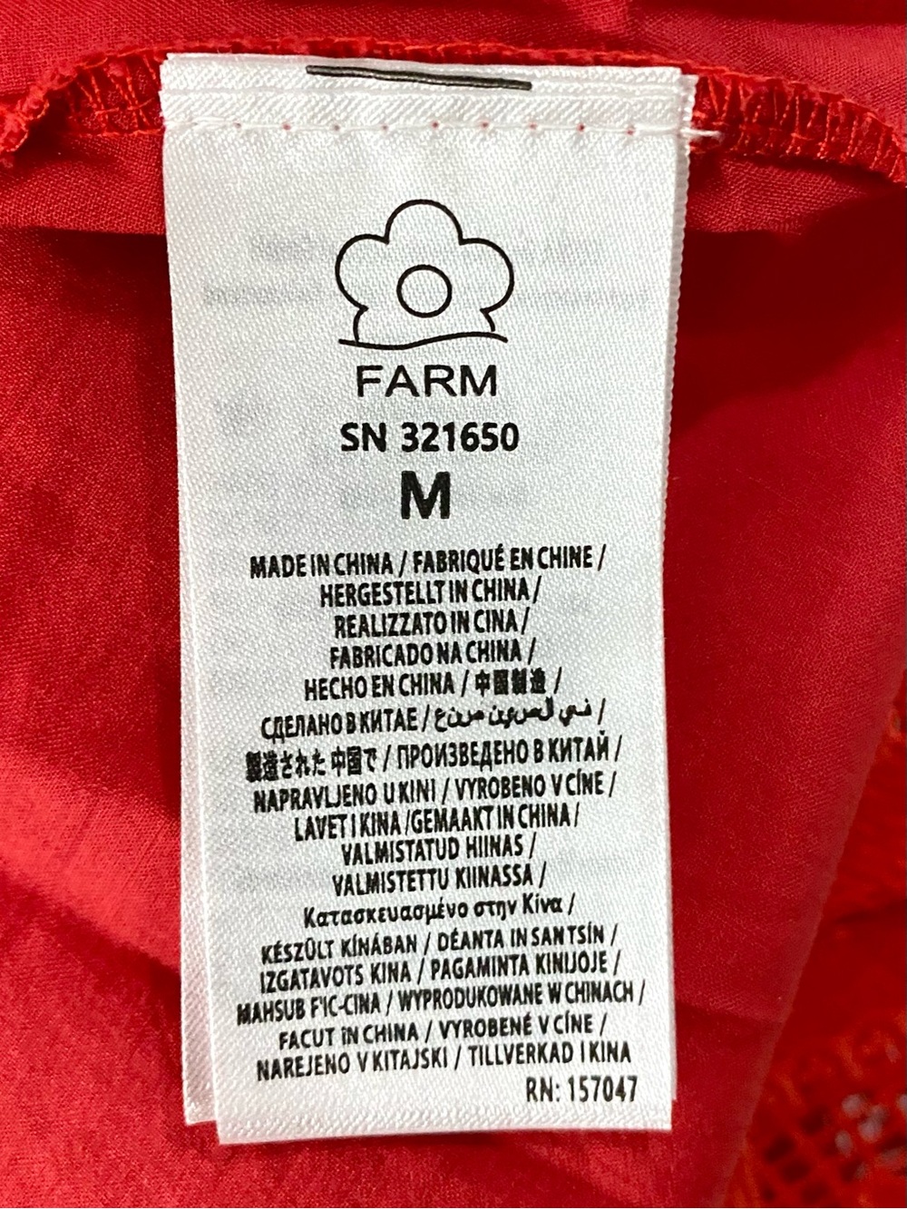New FARM Rio Toucan Guipure Crochet Red Lace Midi Skirt Medium Cocktail Party - Picture 13 of 16